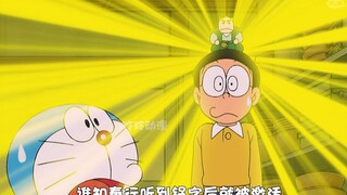 大雄和奉行火锅融为一体，化身火锅大师