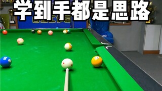 Semuanya adalah pemikiran