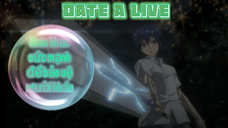 💨Date A Live Tập 4 Vietsub 🎀|SS2