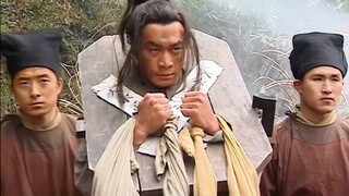 The second turning point in Wu Song's life