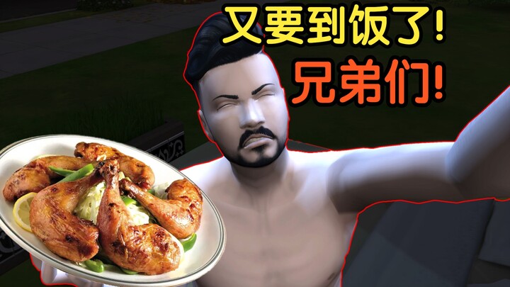 Starting from Zero: Chasing 100 Million! | Episode 3