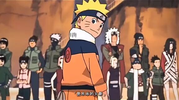 Naruto x One Piece