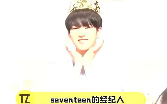 #ผู้จัดการของเซเวนทีน น่าจะเป็นคนที่แฟนๆ รักที่สุดเลยล่ะ ระหว่างงานเซ็นหนังสือ ทุกท่วงท่าของเธอก็บอก