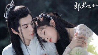 Go Princess Go 2 / The Princess and the Werewolf starring Chen Zhe Yuan and Wu Xuan Yi