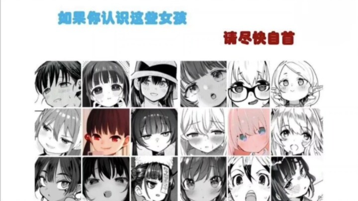 那些让开怀大笑的网络趣图222.0期