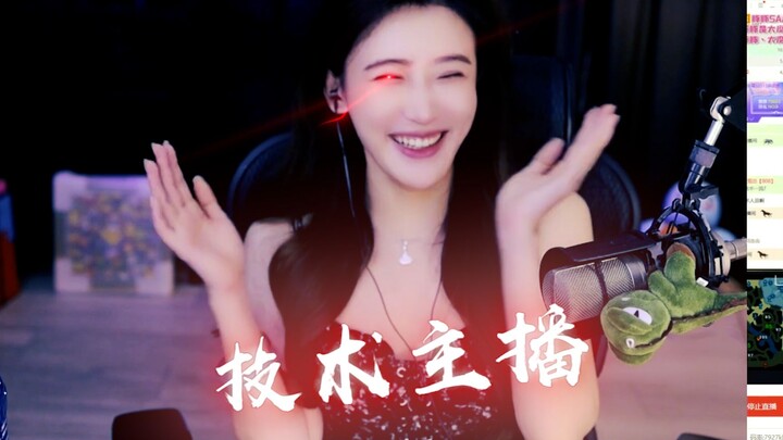 【Sister Pork】Photo Editing