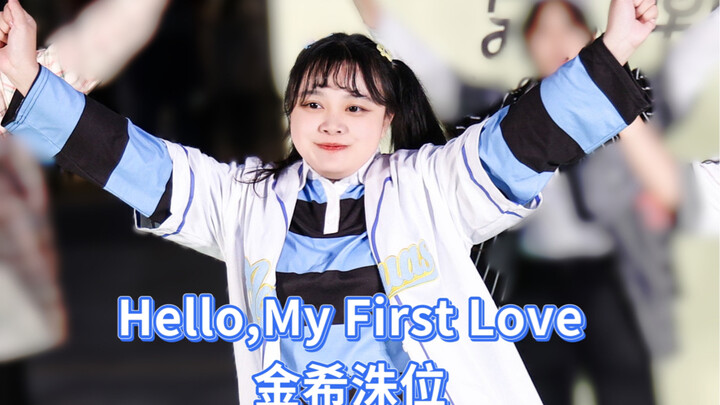 【The Wind เต้นคัฟเวอร์】การแสดงโรดโชว์รอบแรกทั่วประเทศของเพลง Hello, My First Love ได้รับบัตรทดลองเวอ