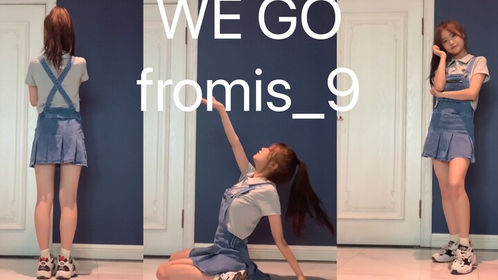 พวกเราไปเพื่อนักเรียนมัธยมปลาย —fromis_9