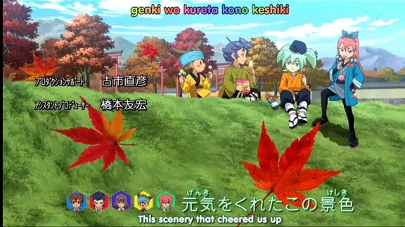 INAZUMA ELEVEN GO CHRONO STONE ENDING BOKUTACHI NO SHIRO