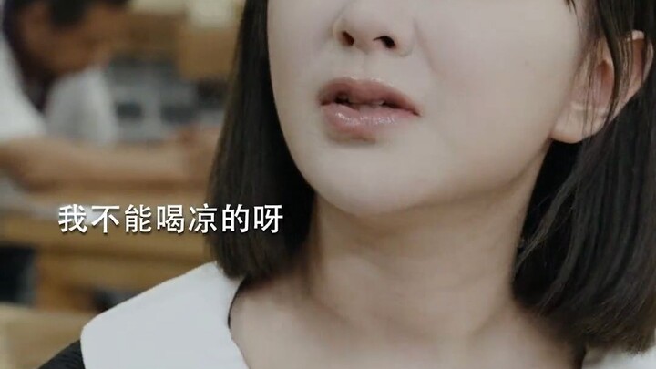 อย่ามาวุ่นวาย อย่าถาม อย่าคาดหวัง คุณไม่ใช่ข้อยกเว้นของเขาหรอก