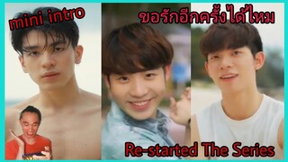 Re•started ขอรักอีกครั้งได้ไหม Mini Intro Reaction | Chin - U - Jed - Unwa