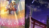 คอลเลกชันเพลงอะนิเมะ Makoto Shinkai