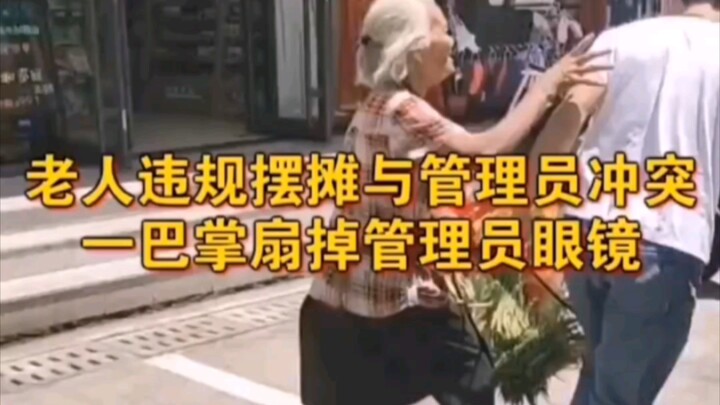 An elderly vendor set up an illegal stall and, after repeated warnings went ignored, got into a heat