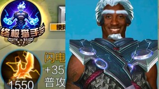 Toàn bộ lợi nhuận từ video kỳ này sẽ được dùng để nạp Genshin Impact 😋