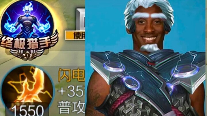 Toàn bộ lợi nhuận từ video kỳ này sẽ được dùng để nạp Genshin Impact 😋