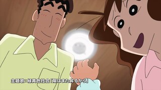 SHIN CẬU BÉ BÚT CHÌ: TRUYỀN THUYẾT NHẪN THUẬT NINJA  - TRAILER | KC: 6.01.2023