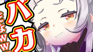 【hololive mini-theater】【Animation】I cheated on my friend