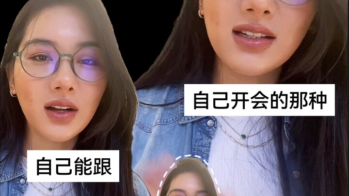 لم أعد أزور الطبيب النفسي