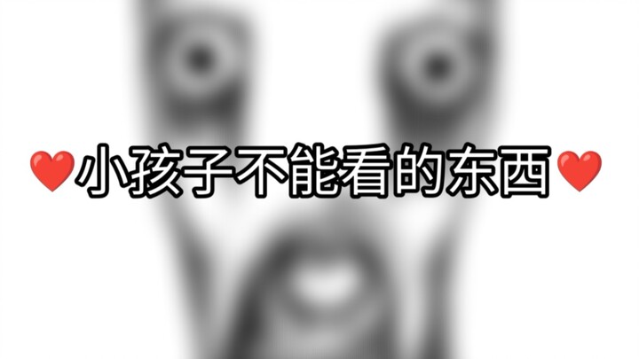 [Sejarah Kemajuan] Kisah Kejatuhan Up yang Berubah dari Ilustrator Genre Moé Menjadi Ilustrator deng