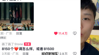 任何事做到细致，就是艺术。