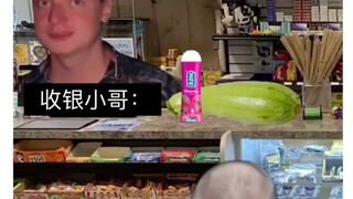 【ميم روسي】المجرد 42، الحلقة الأكثر سوء فهمًا