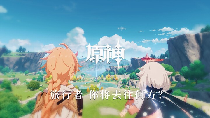 الحرية تحميني وأنا أذهب نحو رحابة المجهول