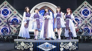 ROSELIA - Sei Stark