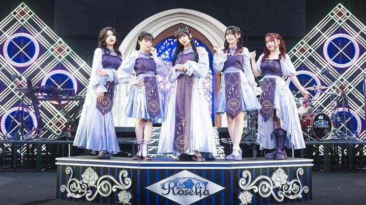 ROSELIA - Sei Stark