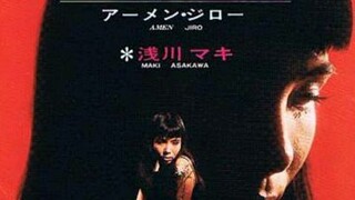 Maki Asakawa - Amen Jiro