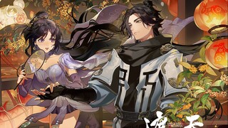 帝天：姬队长，别开枪，是我啊！