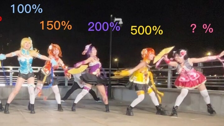 Strength challenge, but Kaguya City