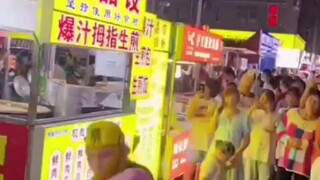 Kalau begini terus, kita akan merugi nih