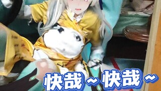 快哉～好诗！但只是屁股疼…
