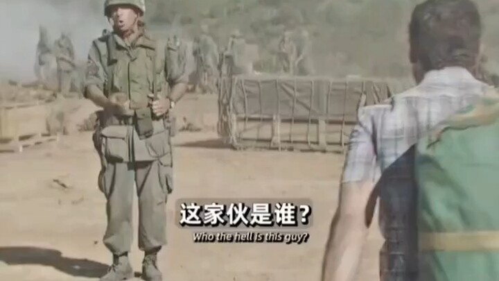 บุกฝ่ากองเพลิงเพียงเพื่อนำเบียร์ไปให้เพื่อนสนิทของตัวเอง "การส่งเบียร์ที่ยอดเยี่ยมที่สุดในประวัติศาส