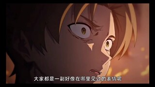 我死比鲁迪死更好吧