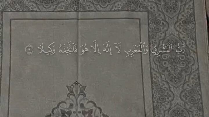 Jangan Menyerah