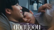 NEON FLOWER WAITING FOR LOVE EP. 13 (“บังเอิญได้พบสบตา”) #yinwar #warwanarat #yinyiny_anw #ceo #bl