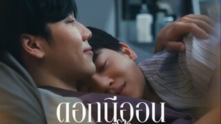 NEON FLOWER WAITING FOR LOVE EP. 13 (“บังเอิญได้พบสบตา”) #yinwar #warwanarat #yinyiny_anw #ceo #bl