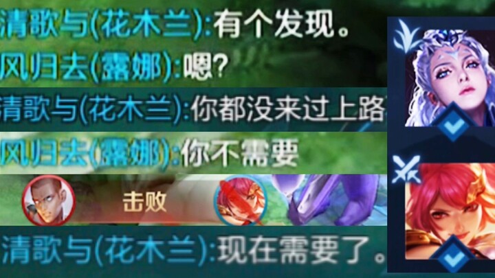 Double Heroes 4: Bet Everything on the National Server Battle