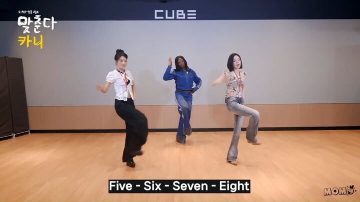 【Vietsub chính thức】Huấn luyện viên KPOP tùy chỉnh | Khóa học vũ đạo “Gimme Dat Love” của các giảng 