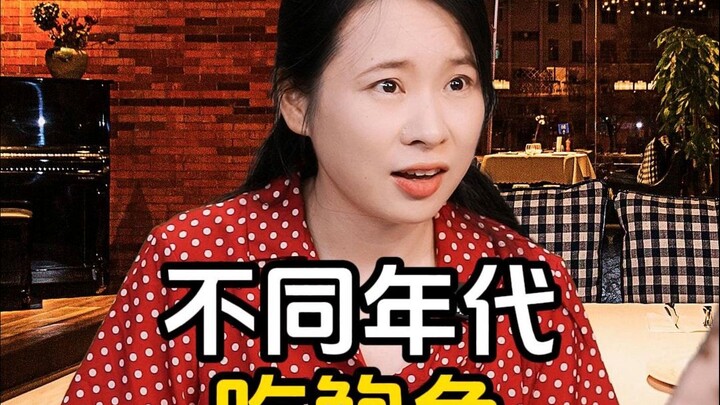 Pernah makan abalon yang cuma sepuluh yuan untuk tiga ekor?