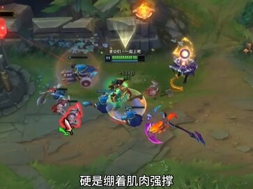 666 Raja Hukum Petir