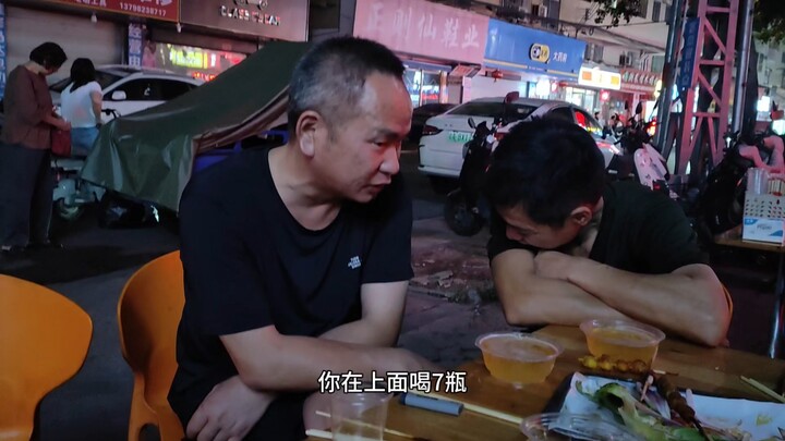 I can’t escape Guangzhou—I’m back again, and Kangkang and Brother Qiu are still as elegant as ever!