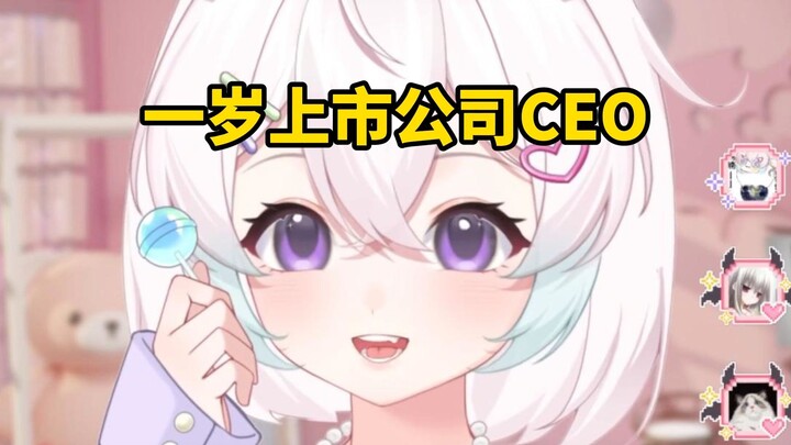 我能不能生个可以照顾我的儿子啊？