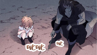 It turns out that the little devil comes from another dimension and has a uterus, which is why he wa