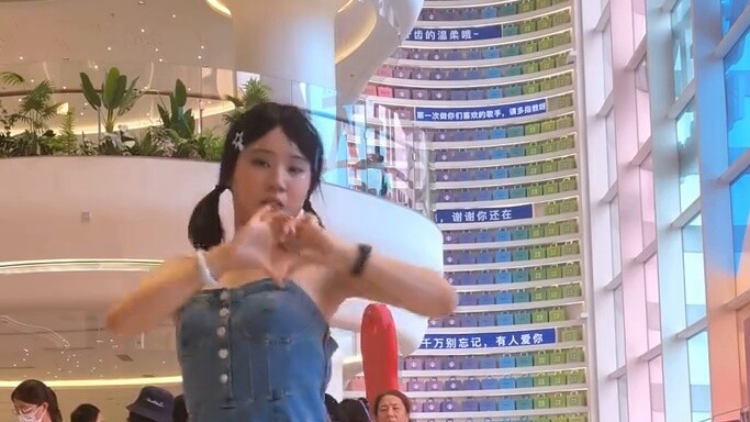 Zhou Shen's last disciple - Don't mind my dance in Chengdu~