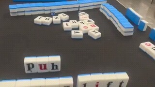 没点词汇量根本上不了桌