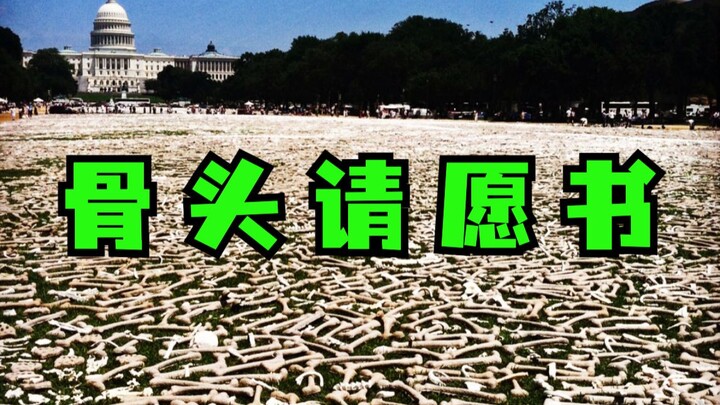 A Million Bones Silently Scream in the Square