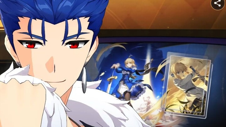 Lancer entry assessment (not)