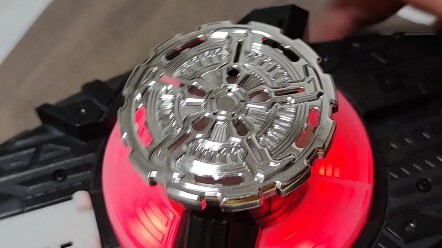 【Kamen Rider Goku】 Final Form Danger Gear
